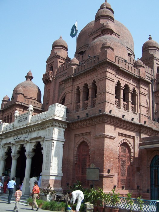 Muzeum Lahore