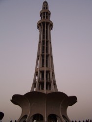Minar-e-Pakistan (pamatnik obetem valky0