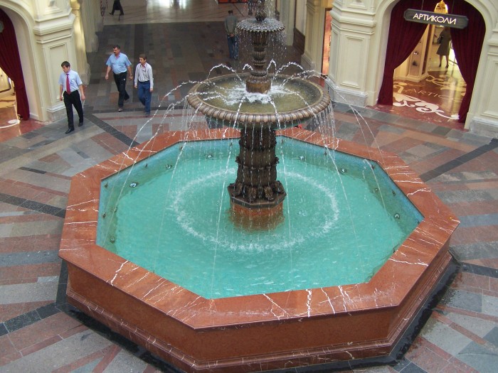 Fontana v GUMu