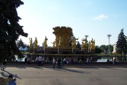 Fontana na VDNCH