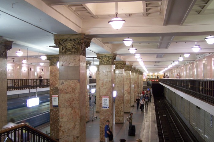 Metro Komsomolskaja I