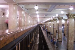 Metro Komsomolskaja II