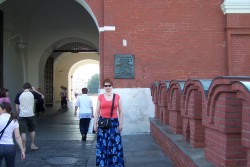 Ja pred Kremlem