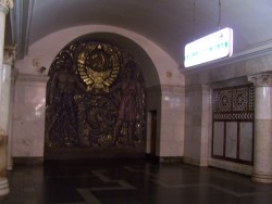 Metro Krasnyje Vorota