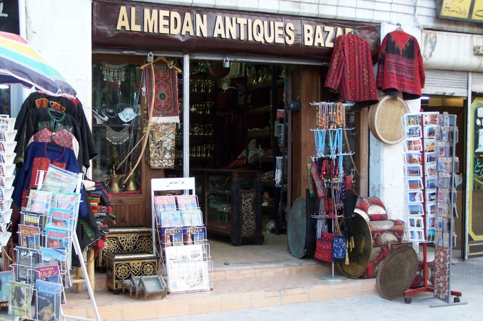 Bazar u divadla, Amman